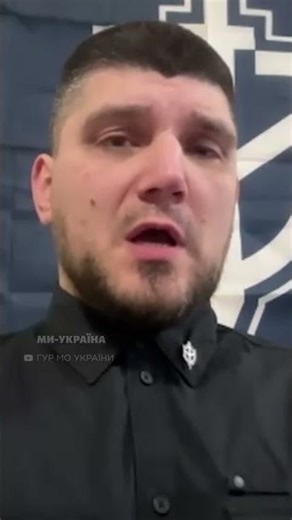 Commander of the RDK - ALIVE