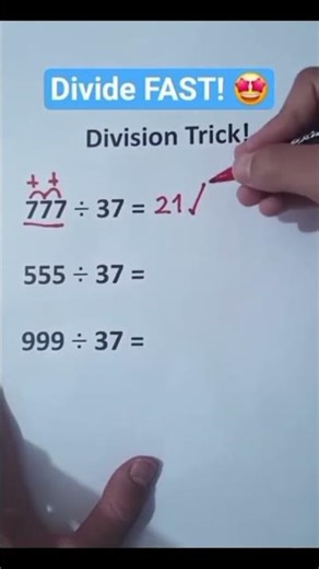 Divide Fastly #mathematician