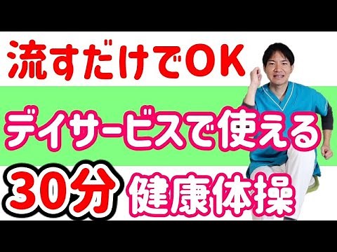 Suitable for seniors, easy brain training exercises, health exercises, recreational activities, a...