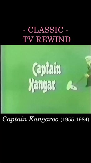 Good Morning Captain: A Nostalgic TV Theme Song