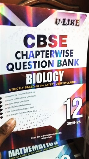 Cbse class 12 U-like question bank biology book review 2026 #shorts #class12ulike