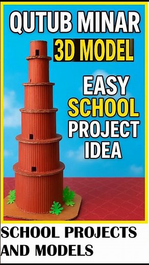 Qutub Minar 3D Model 🏛️ | Easy Historical Monument Project for School Exhibition