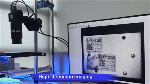 High Speed Camera 1000fps  Global Shutter 25MP HD High Precision 10 Gigabit Machine Vision Camera