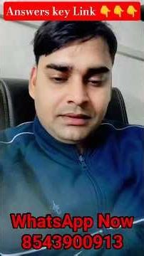 Answers key Link 👇👇 NTA UGC NET DECEMBER 2025