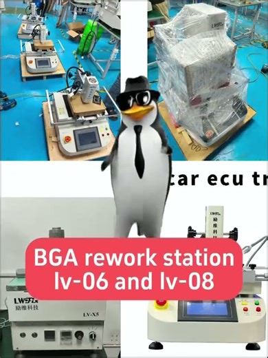 bga rework station 2