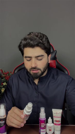 Comprehensive Review of Skin Whitening Creams