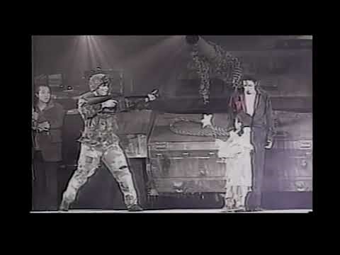 Michael Jackson and Friends Tour June 1999