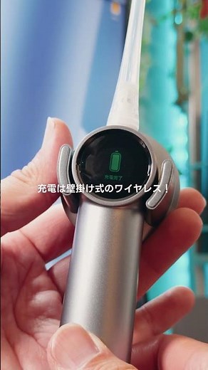 [RANVOO AirJet X5] The Next-Gen Electric Toothbrush with Bubble Jet Interdental Care