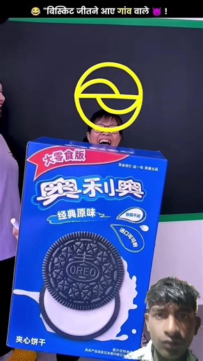 @Rajusinghanyshort#challenge#shortvideo#shortsfeed#blackboard#funny #viralshort#trendingshorts