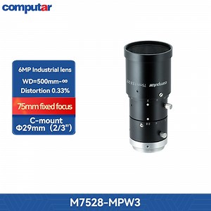 [Hot Item] Computar M7528-Mpw3 2/3" 75mm F2.8 Manual Iris C-Mount Lens