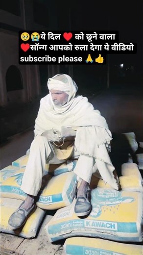 😭⚡Electrical ♥️Work 💪Hard #shorts #shortvideo #youtubeshorts #motivation #electrical #vlog #comedy