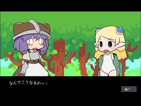 Level 1 S rank [Let me pick flowers in the dungeon! (Omorashi game)]