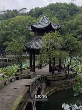 2 Days in Luzhou瀘州兩日，玩遍全城#泸州旅游攻略#泸州两日游 #泸州美食#秋游泸州