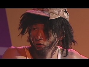 初々しいロバートのコント　「シゲとおさださん」