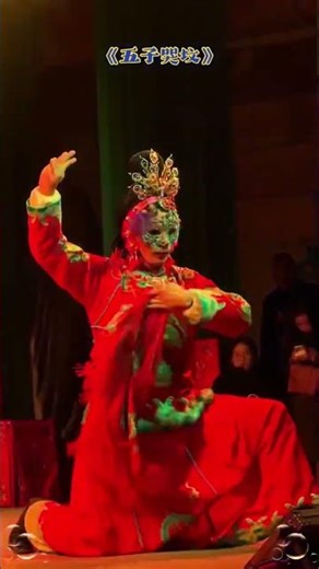 Ancient Fox Spirit in a Bath - Dive into the Heart of Chinese Mythology