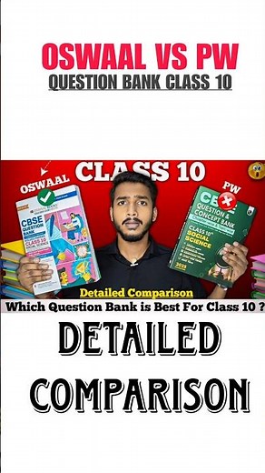 Oswaal vs PW Question Bank Class 10 | Comparison | Oswaal vs PW | 2024-25