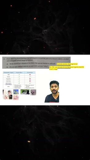 Class 8 Basic Science Exam നമ്മൾ തൂക്കി 🔥🔥🔥