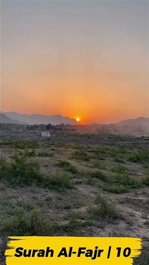 Surah Al-Fajr | Beautiful Quran Recitation | Peaceful Heart 🤍