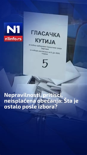 Dok se opozicija u Zaječaru buni zbog izbornih neregularnosti, glasači SNS-a zvali su danas redakciju N1 jer žele da "javno reaguju" zbog toga što im nije isplaćen novac koji im je obećan ako budu glasali za listu broj 1. | N1 Srbija