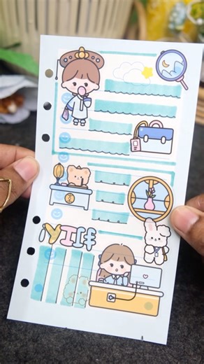 ✨Journal Ideas With Kawaii Stickers | Aesthetic Mini Journal 🩵 #shorts #journal #stickers #kawaii
