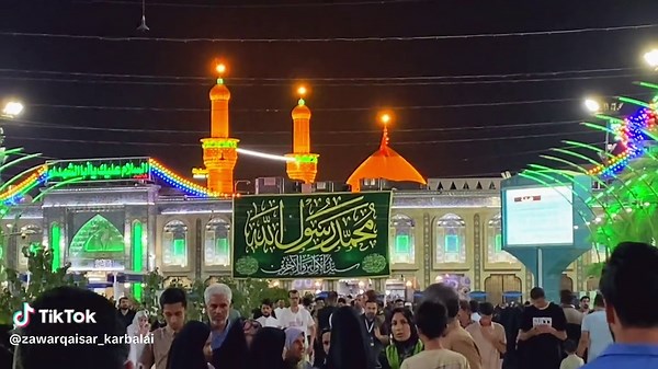 17 Rabialawal💚💐 #karbala #labaik_ya_rasool_allah🌷 #imamhussain #karbala_live_views #foryoupage