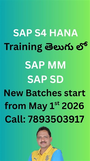 SAP SD / SAP MM Training || Attend Free Demo || SAP S4 HANA 2025 New Version #saps4hana