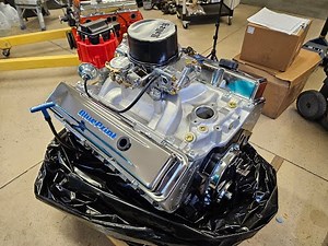 Blueprint Engine Installation