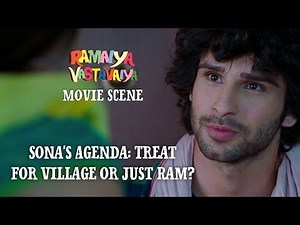 Sona's Agenda: Treat for Village or Just Ram? - Ramaiya Vastavaiya Scene - Girish & Shruti