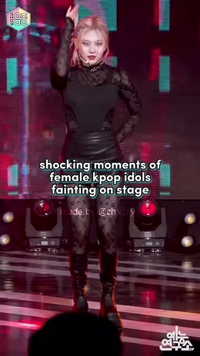 shocking moments of female kpop idols fainting on stage #kpop #kpopfyp #fy #fyp #viral #chx_ryu