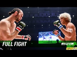 Full Fight | ビクター・ヘンリー vs. 金原正徳 / Victor Henry vs. Masanori Kanehara - RIZIN.21