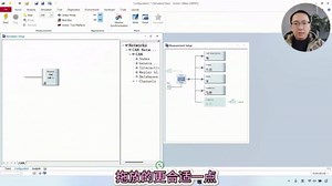 车载测试工具canoe 新建工程、Trace窗口详解、demo版本、capl学习