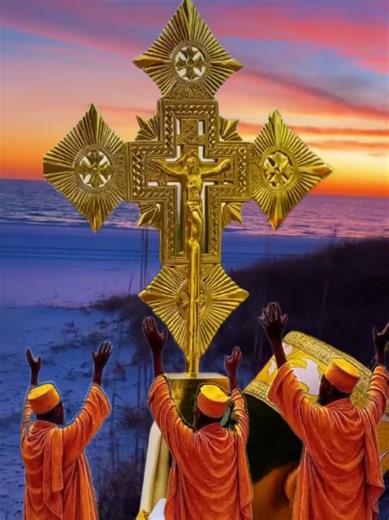 ውለታሕ ብዙ የኛ ጌታ