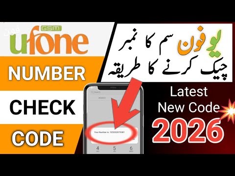 Ufone number check