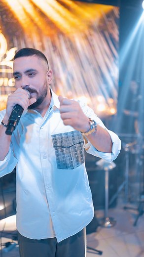 Carte Blanche on Reels