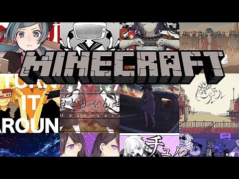 音ブロックでボカロサビメドレー【Minecraft Note Block】