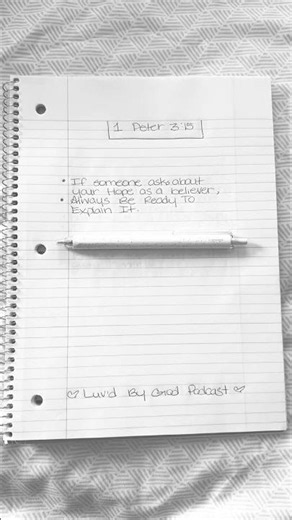 1 Peter 3:15 #god #elohim #yahweh #adonai #jesus #yeshua #messiah #holyspirit