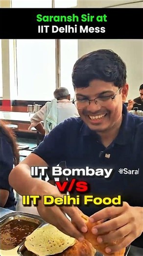 IIT Bombay Mess vs IIT Delhi Mess 🤯🤔| Life at IIT ❤️| IIT Motivation #shorts #esaral #iit #jee