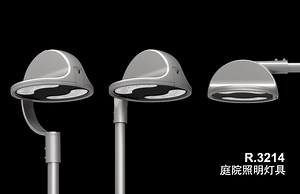 Green Lighting R.3214 LED Street Light: Innovative Design & Smart Features