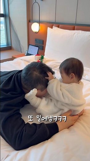 아빠와 엄마의 차이😂(11개월ver)