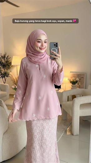 Explore Elegant Baju Kurung Styles for Raya 2026