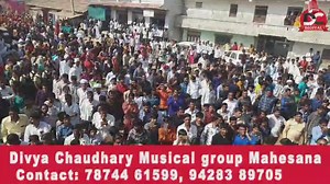 20K views · 820 reactions | Soni_gam #Live_Dj | Divya Chaudhary | Facebook