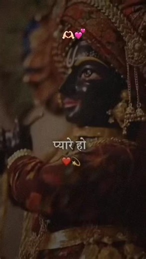 tum chand se pyare ho 🙏🪷✨💐🌺📿❤️#shortsfeed #love #vrindavan#song #radheshyam #radheradhe #trending