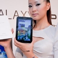 7 吋 Android 雙網平板：三星 Galaxy Tab 火速體驗心得 - 平板品牌新聞 | ePrice 比價王