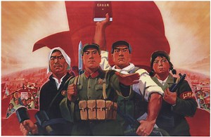 The totality and emphasis of Mao Zedong's Four Modernization strategies - Friends of Socialist China