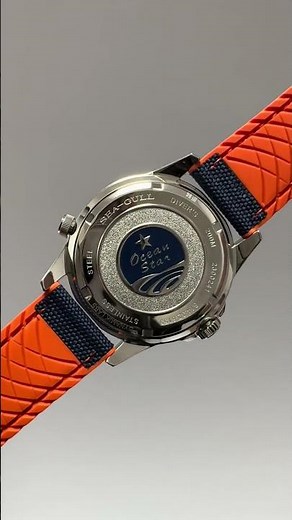 Seagull Ocean GMT Watch 44mm