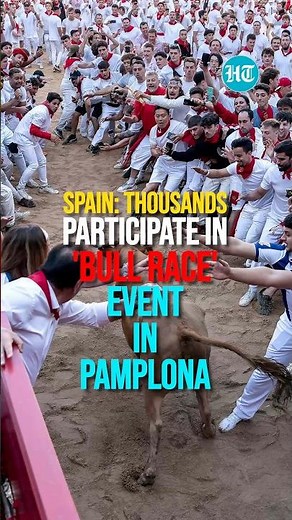 Spain: Thousands Participate In 'Bull Race' Event In Pamplona | Watch