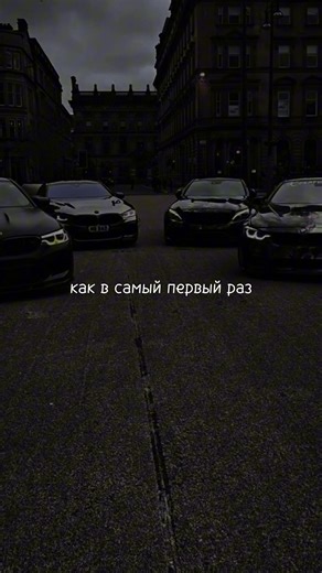 снова Ева - НЕНАВИЖУ, ЛЮБЛЮ ❤️ #музыка #музыкавмашину #музыкавтачку | Car Music