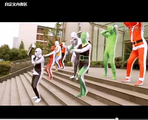 Halloween Full Body Cosplay Zentai Show