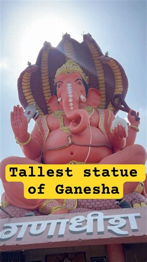 OMG 😱Tallest statue of lord Ganesha - Toap Sambhapur Kolhapur | #ganesh #ganapati #god #shorts