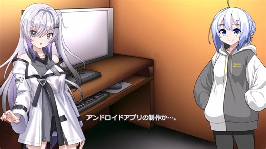 とある日の深夜 Bolt.newを使ったandroidアプリ開発解説